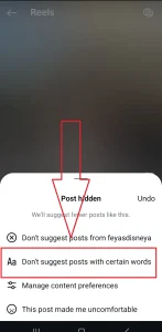 dont suggest certain keywords